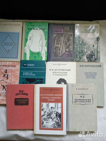 Книги русских писателей изданных в 80годах