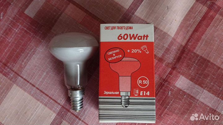 Лампа накаливания E14 R50 60Watt