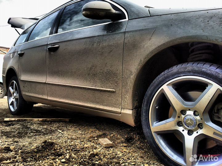 Перегон авто