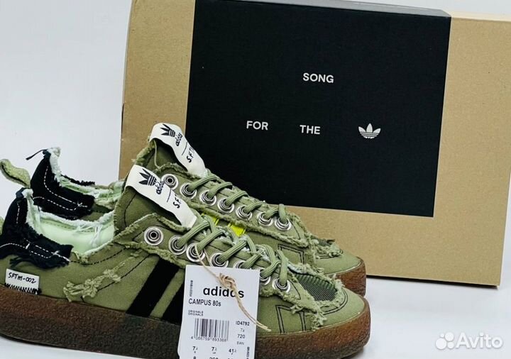 Кроссовки Adidas X Sftm Campus 80S, цвет Olive Люк