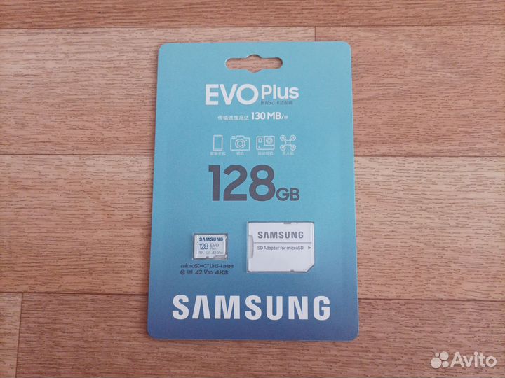 Карта памяти MicroSD 128gb