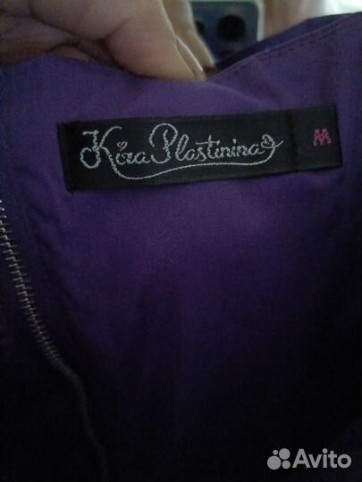 Платье Kira Plastinina