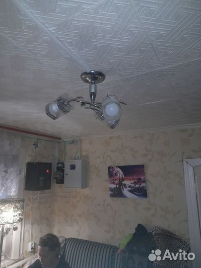 Люстра потолочная бу