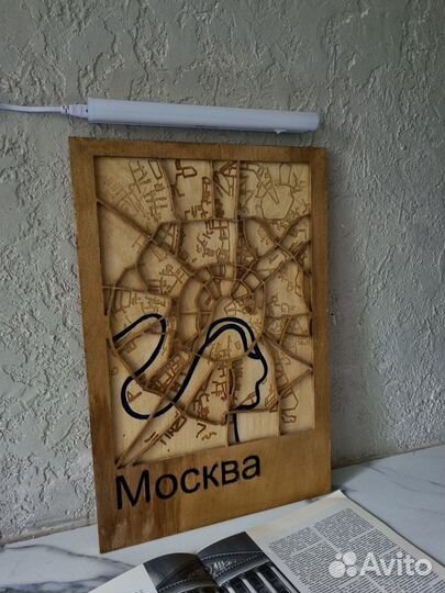 Светильник карта Москвы