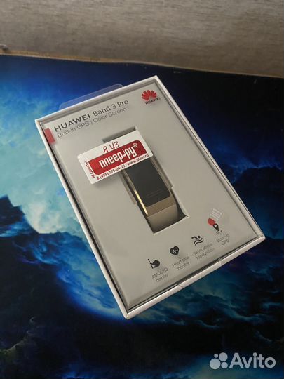 Huawei Band 3 pro