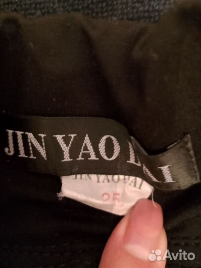 Брюки для девочки