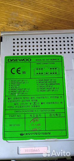 Кассетная автомагнитола Daewoo