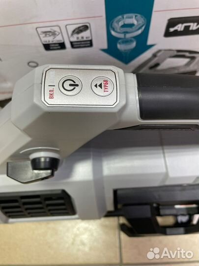 Воздуходувка аккум. интерскол вп-250/36В