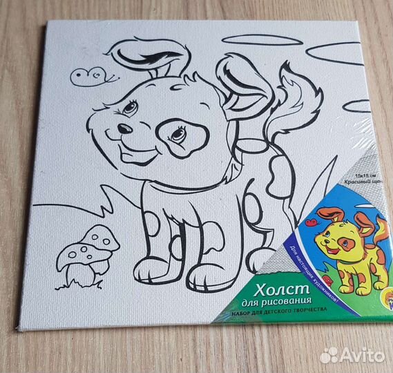 Холст для рисования