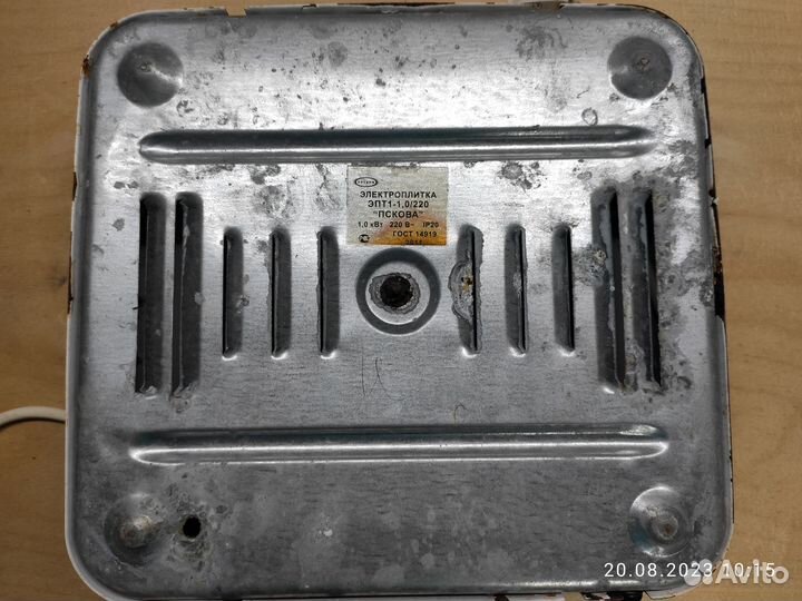 Электроплитка эпт1-1,0 / 220