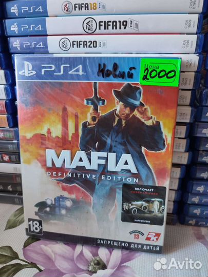 Игры для ps4 Set 21