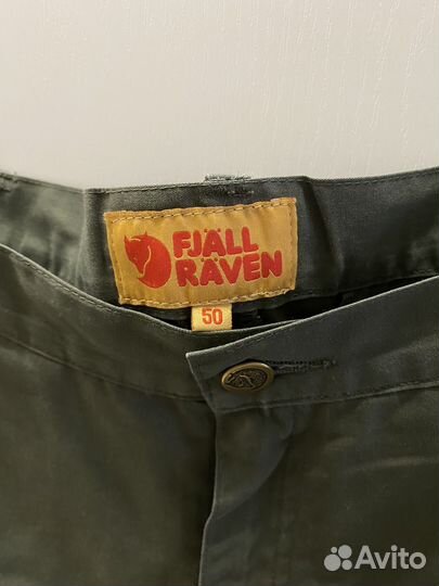 Fjallraven g1000 брюки