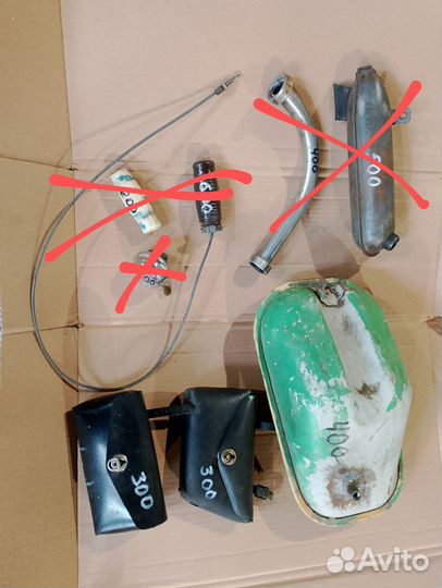 Запчасти для мопеда зиф-77, Рига-7