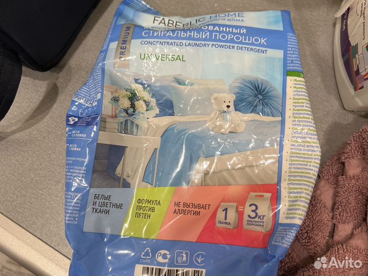 Стиральный порошок faberlic
