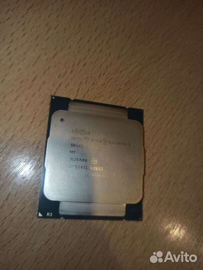 Xeon E5 2670 v3