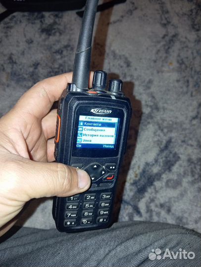 Рация kirisun dp990 uhf