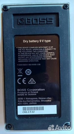 Boss CE-5 chorus ensemble