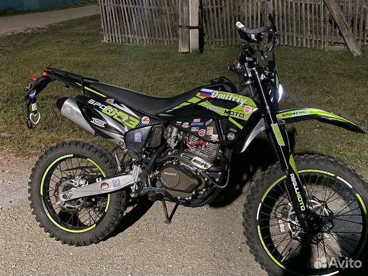 Продам мотоцикл