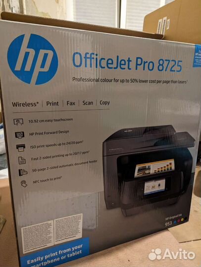 Мфу HP OfficeJet Pro 8725 в идеальном состоянии