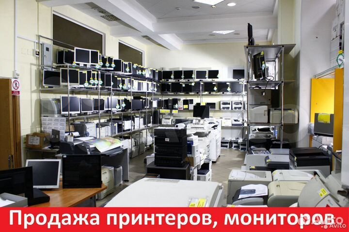 Картридж Lexmark 52D5000 (525)