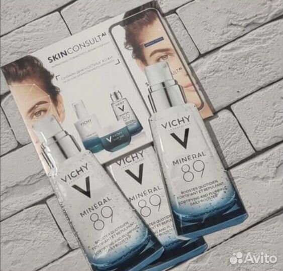 Vichy уход пробники