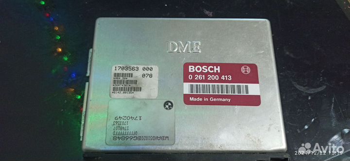 Эбу мозги BMW M50