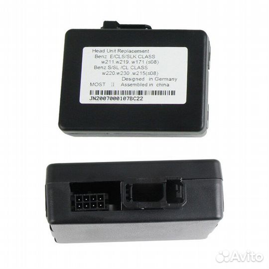 Декодер для Android магнитолы