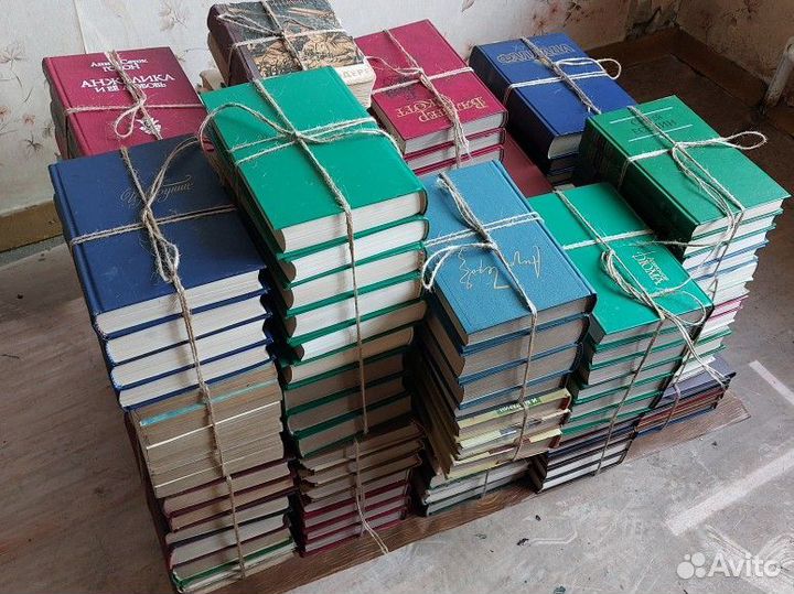 Книги СССР