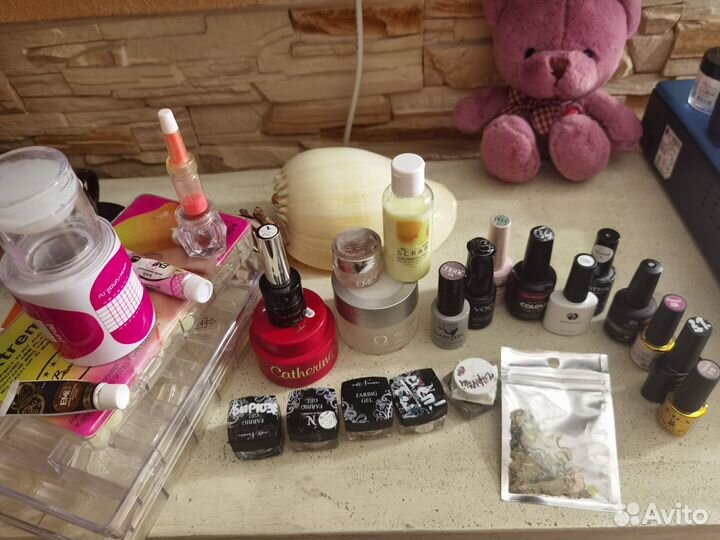 Набор для маникюра, пакетом