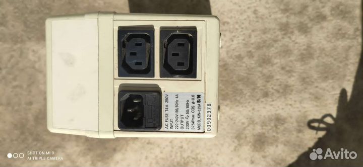 Ибп бесперебойник