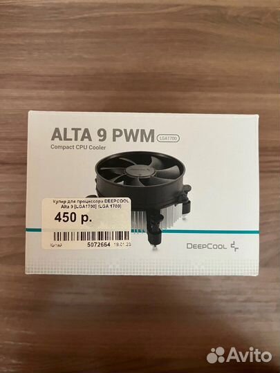 Кулер для процессора DeepCool Alta 9 PWM
