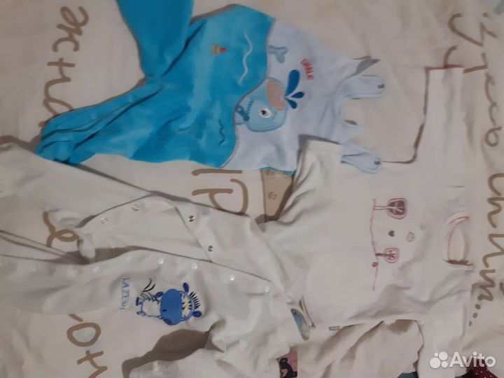 Детские вещи пакетом для девочек