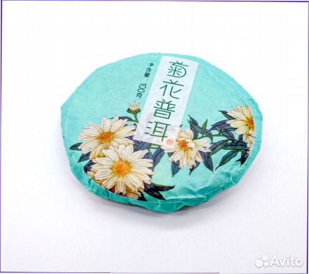 Чай вместо пива, мощный Китайский чай