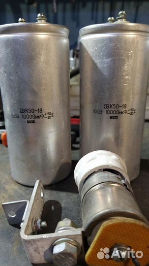 Конденсаторы предохранители автоматы пускатели