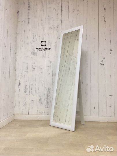 Зеркало настенное напольное