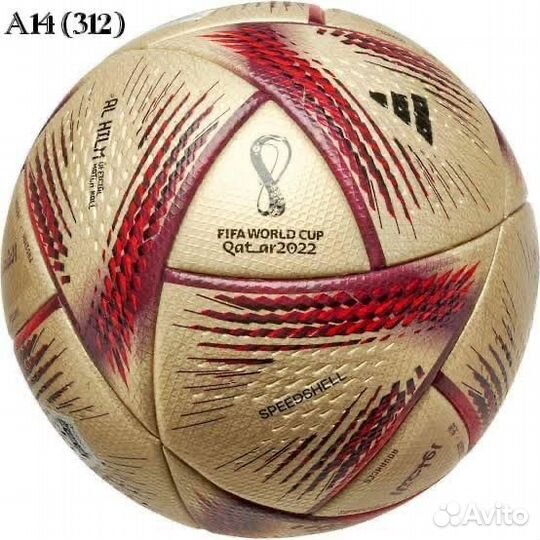 Футбольный мяч adidas катар 2022г