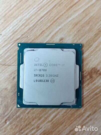 Процессор Intel Core i7 8700
