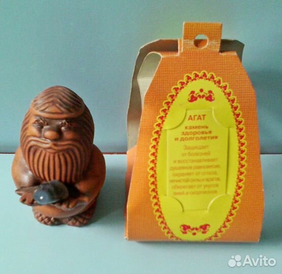 Оберег с агатом