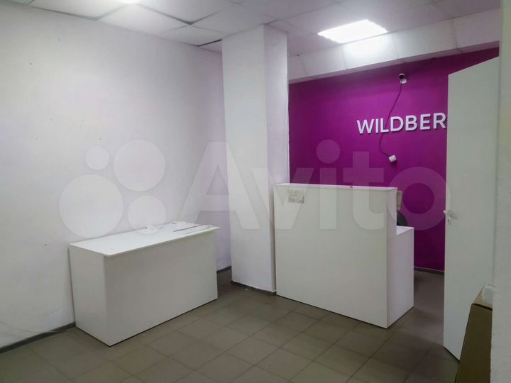 Свободного назначения, 271 м²