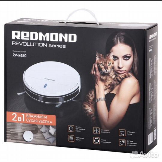 Робот-пылесос Redmond RV-R450