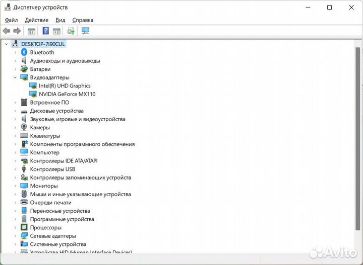 Ноутбук asus i3-1005G1/MX110
