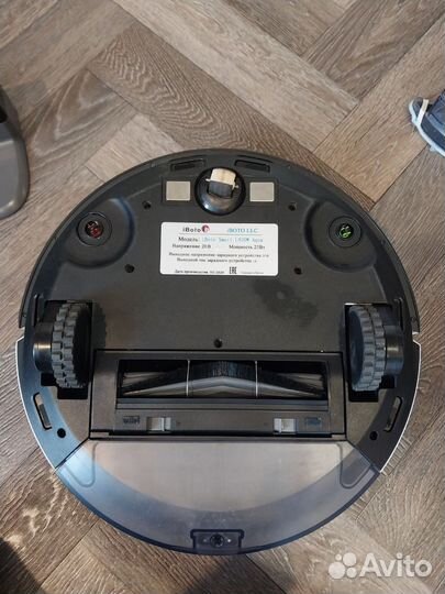 Робот пылесос iboto L920W с влажной уборкой