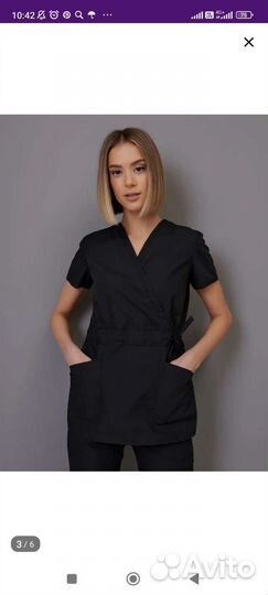 Костюм медецинский