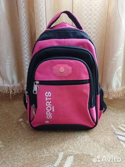Школьный рюкзак бу
