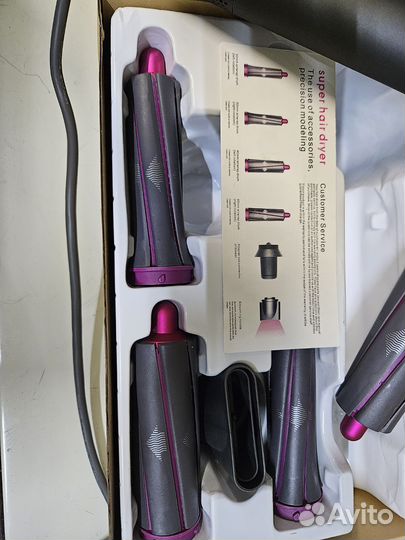 Фен - стайлер dyson