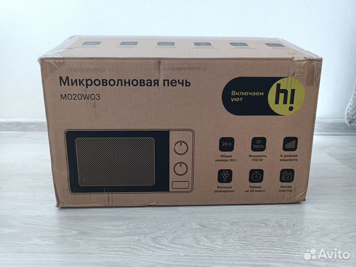 Микроволновка Hi M020W03