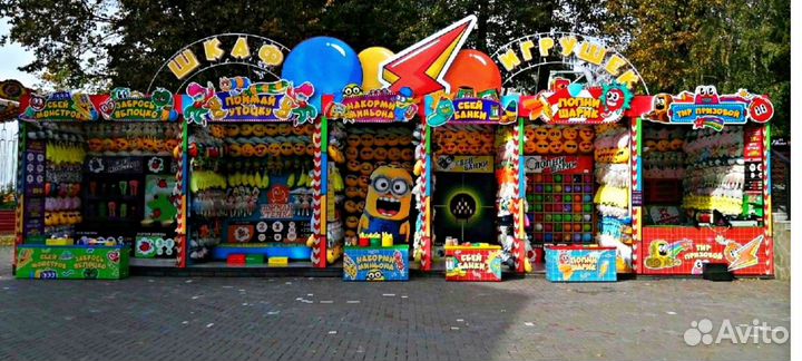 Продавец консультант в игровой комплекс