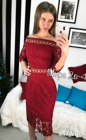 Платье ажурное