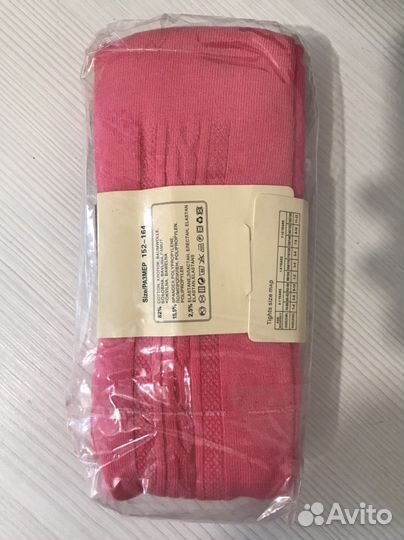 Колготки женские