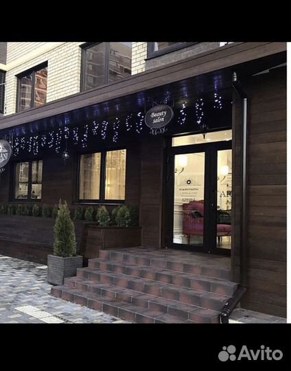 Кабинет Аренда